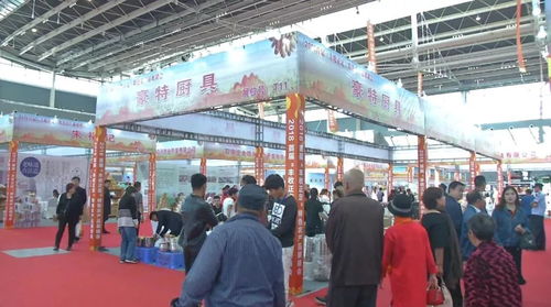 豐收正定特色農(nóng)產(chǎn)品展銷會 初探自然饋贈的精華