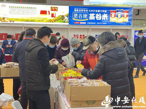 安徽農(nóng)產(chǎn)品圈粉無數(shù)，今年上海農(nóng)交會再掀熱潮，初級農(nóng)產(chǎn)品備受青睞