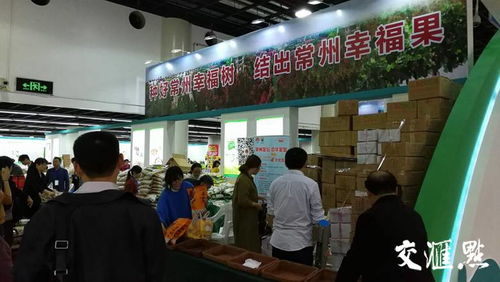 農(nóng)產(chǎn)品出村進城 江蘇菜園子精準對接上海菜籃子